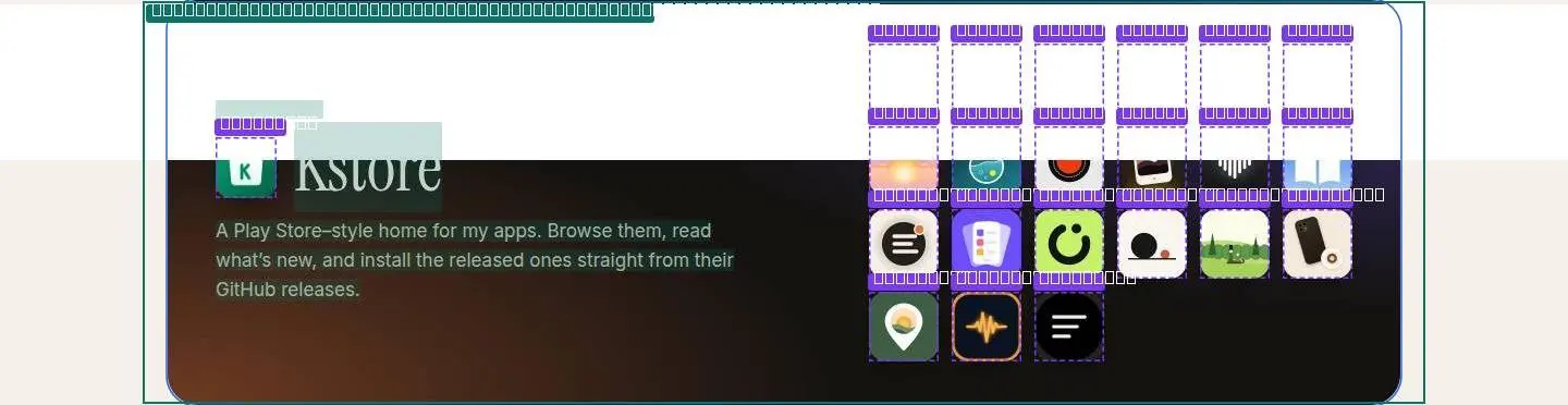 kstore, its anatomy
