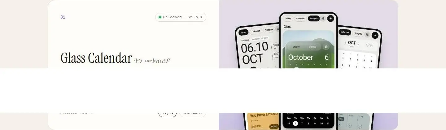 article, as the page shows it