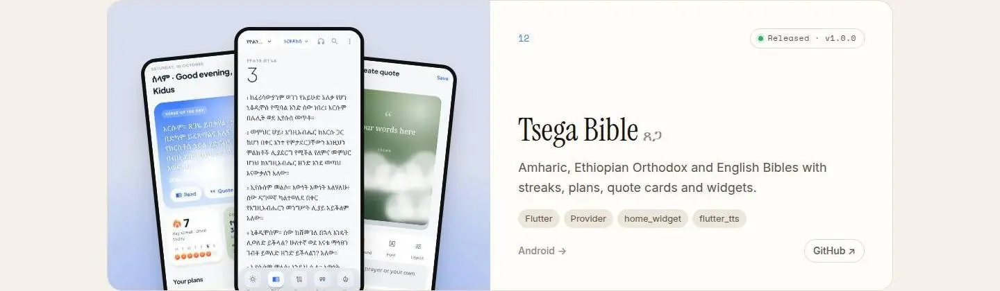 article, as the page shows it