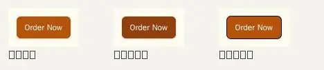 button: rest, hover, focus