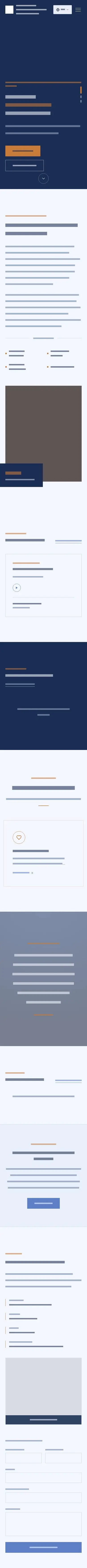 Phone layout of aaecmy.org, content removed