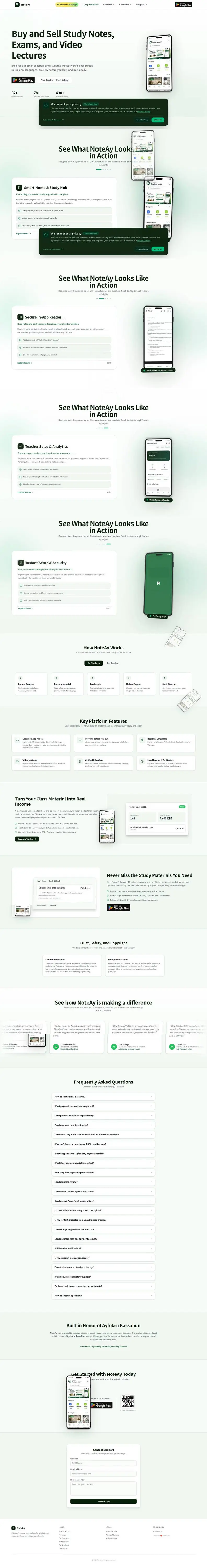 The whole page