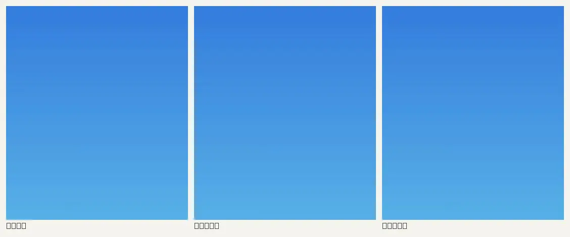 card: rest, hover, focus