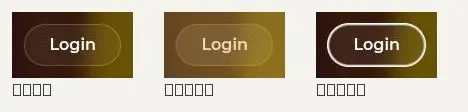 button: rest, hover, focus