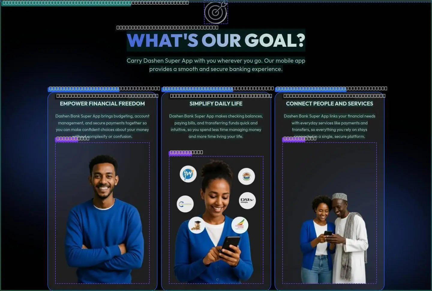 ourgoal, its anatomy