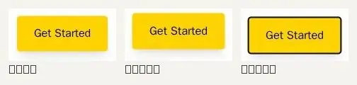 button: rest, hover, focus