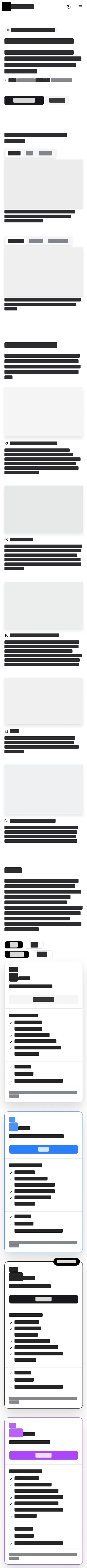 Phone layout of scholarxiv.com, content removed