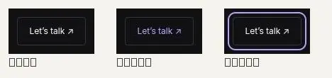button: rest, hover, focus