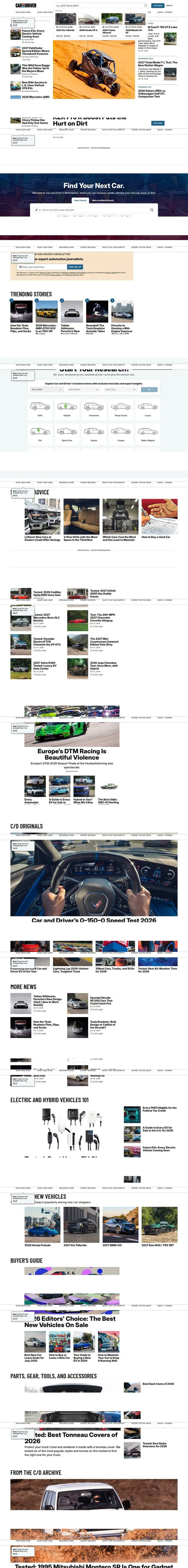 The whole page