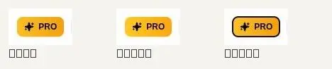 button: rest, hover, focus