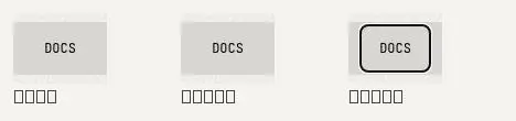 tab: rest, hover, focus