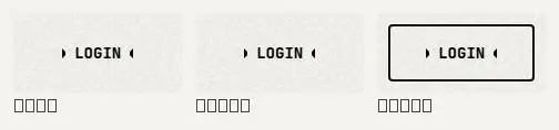 nav-link: rest, hover, focus