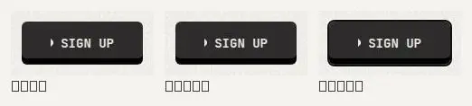 button: rest, hover, focus