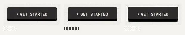 button: rest, hover, focus