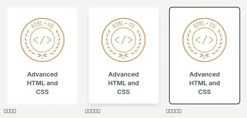 card: rest, hover, focus