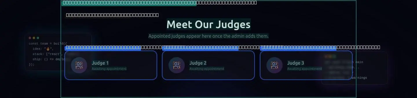 judges, its anatomy