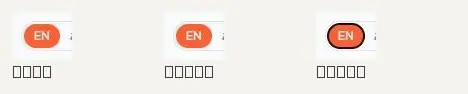 button: rest, hover, focus