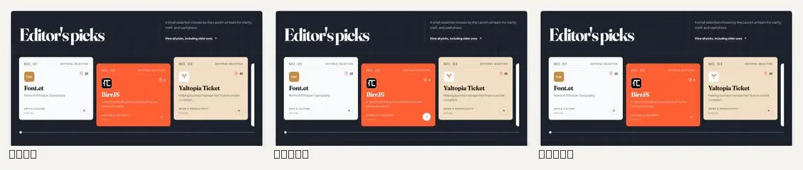 card: rest, hover, focus